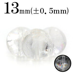 yX[p[SALE/50%OFFzt1681 ySzy1zyׁzuWEfBA}eB[iY [U[ 13mmۋ ۃr[Y 10060770p[Xg[ o VR  j fB[X 