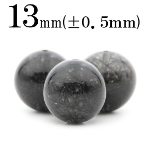 yubNtCf[SALEzt263 ySzy1z4A g}l[ebhNH[c 13mmۋ ۃr[Y 10057316p[Xg[ o VR  j fB[X Y