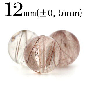 yLuckyZ[JÁzt984 y1z3A bh`iԐjj 12mmۋ ۃr[Y 10061227p[Xg[ LL qJ o VR  j fB[X Y