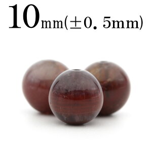 yX[p[SALE/50%OFFzt1836 ySzy1zAfV 10mmۋ ۃr[Y 10045015p[Xg[ o VR  j fB[X Y