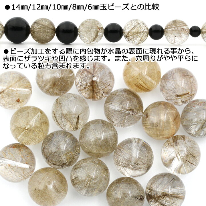 楽天市場】【全品対象 半額クーポン有】t2018 【1粒売り】＜4A級 