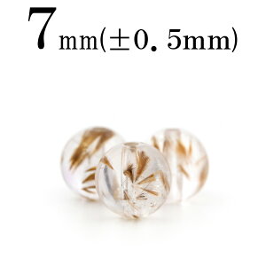 yX[p[SALE/50%OFFzt1845 ySzy1zJRNZiCg C NH[c 7mmۋ ۃr[Y 10045042p[Xg[ o VR  j fB[X Y