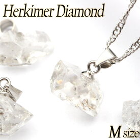 【感謝祭SALE/50％OFFクーポン】【1個売り】＜ハーキマーダイヤモンド ペンダントトップ Mサイズ＞10061505パワーストーン 天然石 女性 男性 レディース メンズ 【ギフト対象】