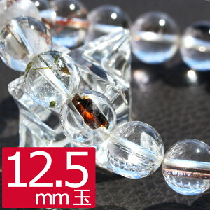 yX[p[SALE/50%OFFzyzʐ^i1_}CJCNH[c bhO[n 12mmuXbg 10069517 VR p[Xg[  j fB[X Y yMtgΏہz