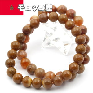 yX[p[SALE/50%OFFzbRY V[AQ[g() g9mmuXbgb 10069758VR p[Xg[  j fB[X Y yMtgΏہz