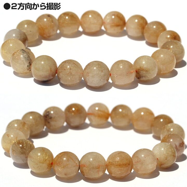 楽天市場】【お買い物マラソンSALE】＜ゴールドルチルクォーツ 11mm 