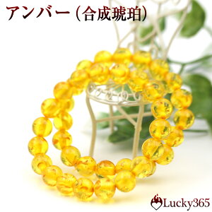 ySALE/70%OFFN[|zk361 FAo[i߁ARnNj 10mmuXbg VR p[Xg[  j fB[X Y yMtgΏہz