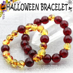 yX[p[SALE 50%OFFzIׂ2 ߁iAo[ERnNj10mm`12mml̃nEByAuXbg 10069488VR p[Xg[  j fB[X Y yMtgΏہz