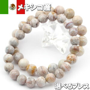 ySALE/70%OFFN[|zLVJ NCW[[XAQ[g(CAmEj 8mmIׂ uXbg 10069765VR p[Xg[  j fB[X Y yMtgΏہz