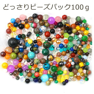 ySALE/70%OFFN[|zy[֑ 3900~V[Y3zIׂ  r[Y~bNX܁r[YpbN 10018323VR p[Xg[  j fB[X Y yMtgΏہz