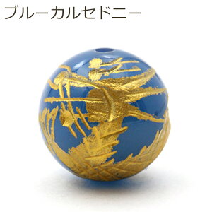 ySizN[|+P20zt1072 y1zIׂ4 JZhj[ VRKC 12mm ۃr[Yyc间z 10030577p[Xg[ o VR  j fB[X Y