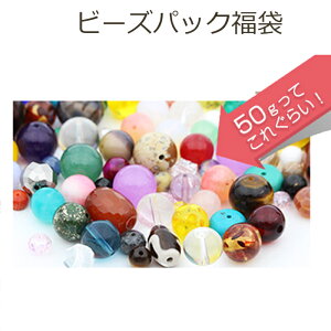 yubNtCf[SALEzy1ll11zyVňlɒ큚y̎ZxO IׂVR z10034644p[Xg[S҂񂢂Ⴂ uXbg lbNX ANZT