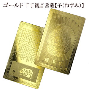 yLuckyZ[JÁz^F S[hv`iJ[h 아ܒ܋  \x 10043521y   { ^ K^  q 听Az  j fB[X Y VR 