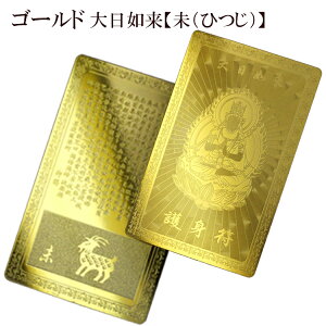 yubNtCf[SALEz^F S[hv`iJ[h 아ܒ܋  \x 10043521y   { ^ K^  q 听Az  j fB[X Y V