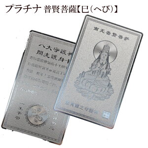 yӍSALE/50OFFN[|z^F S[hv`iJ[h 아ܒ܋  \x 10043521y   { ^ K^  q 听Az  j fB[X Y 