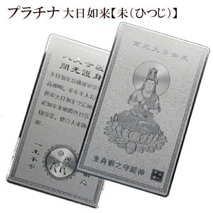 yubNtCf[SALEz^F S[hv`iJ[h 아ܒ܋  \x 10043521y   { ^ K^  q 听Az  j fB[X Y V