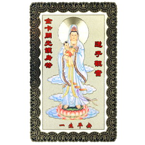 zɓĉ^C㏸ 聃ŋx ^ J^ J[ S[hJ[h 아10069139y   { ^ K^  q 听Az fB[X Y VR p[Xg[