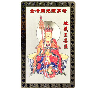 yubNtCf[SALEzzɓĉ^C㏸ 聃ŋx ^ J^ J[ S[hJ[h 아10069139y   { ^ K^  q 听Az fB[X 