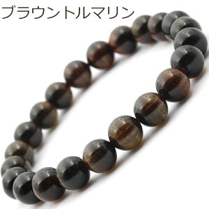 yX[p[SALE/50%OFFzy[֑ 3900~V[Y1zIׂuXbg `NH[c oCI^Cg g} ZCNbhZu 10032088VR p[Xg[  j 