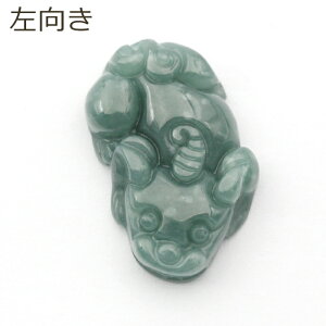 VRA X X XŐiACXWF_Cgj 溁iЂイjdʁ͍^ ~^ 10069652 VR p[Xg[ uXbgJ^u nhCh y_ggbv uXb