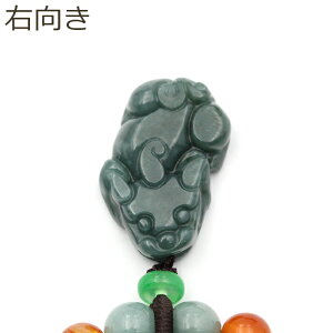 VRA ŐiWF_Cgj 溁iЂイjdʁuXbg 10024456 ͍^ ~^ VR p[Xg[  j fB[X Y yMtgΏہz