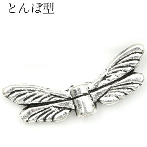 yubNtCf[SALEzp315 y1zIׂ20 p[c Xy[T[  ltN[o[ hbv C hN ANZT[p[c ^p[c o   }A \