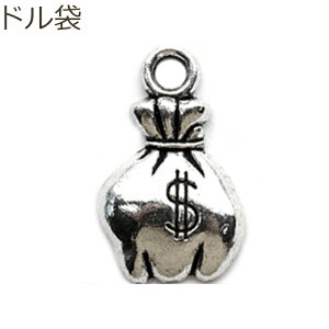 ySALE/60offN[|Lzp52 y1zIׂ20 p[c `[ ^ AeB[N  H GbtF {^̌ lt̃N[o[  VF \ ؃p[Xg[ 