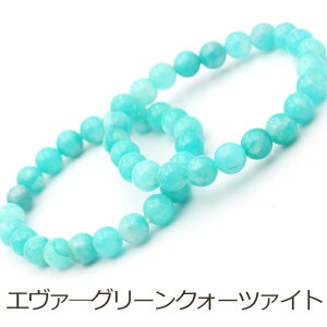 yX[p[SALE/50%OFFzy1ll11zyVňlɒ큚y̎ZxO IׂVR z10034644p[Xg[S҂񂢂Ⴂ uXbg lbNX ANZT[ V