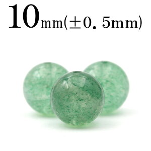 yX[p[SALE/50%OFFzt1682 y1zAx` 10mmۋ ۃr[Y 10060619p[Xg[ o VR  j fB[X Y