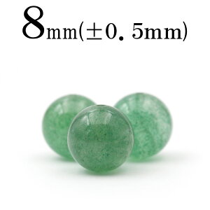 yX[p[SALE/50%OFFzt1259 y1zAx` 8mmۋ ۃr[Y 10060618p[Xg[ o VR  j fB[X Y