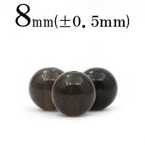 yX[p[SALE/50%OFFzt953 y1z3A VRKX IuVfBAij΁j 8mmۋ ۃr[Y 10068703p[Xg[ o VR  j fB[X Y