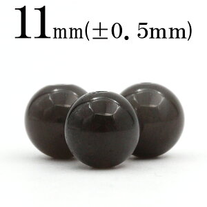 yX[p[SALE/50%OFFzt974 ySzy1z3A VRKX IuVfBAij΁j 11mmۋ ۃr[Y 10068706p[Xg[ o VR  j fB[X Y