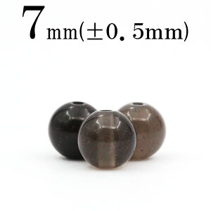 yX[p[SALE/50%OFFzt1177 ySzy1z3A VRKX IuVfBAij΁j 7mmۋ ۃr[Y 10068705p[Xg[ o VR  j fB[X Y