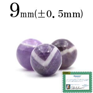 yX[p[SALE/50%OFFzt1598 y1zH&EKi A}[c 9mmۋ ۃr[Y 10068721p[Xg[ o VR  j fB[X Y