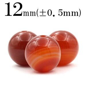 yX[p[SALE/50%OFFzt674 ySzy1zԊFibhAQ[gj 12mmۋ ۃr[Y 10061235p[Xg[ o VR  j fB[X Y