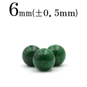 ySizN[|+P20zt1044 y1zŐiqXCj dʁiWF_Chj 6mmۋ ۃr[Y 10035395p[Xg[ o VR  j fB[X Y