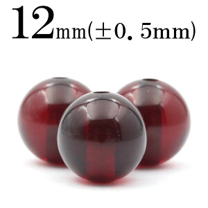 ySALE/70%OFFN[|zt879 ySzy1z[FԌNAAo[i߁ARnNj 12mmۋ ۃr[Y 10068924p[Xg[ o VR  j fB[X Y