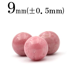 yX[p[SALE/50%OFFzt2333 ySzy1zAAA [hiCgi[hiCgj 9mmۋ ۃr[Y 10060994p[Xg[ o VR  j fB[X Y