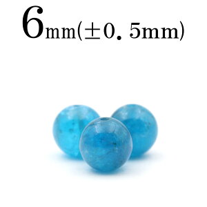 yubNtCf[SALEzt1011 y1z4A u[Ap^Cg 6mmۋ ۃr[Y 10068956p[Xg[ o VR  j fB[X Y