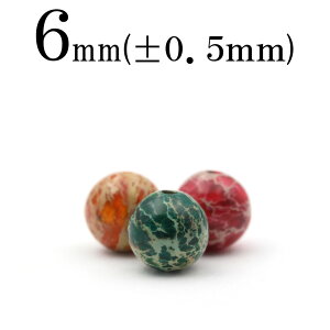 yubNtCf[SALEzt169 y1zIׂ3F JIiCg 6mmۋ ۃr[Y 10068959p[Xg[ o VR  j fB[X Y