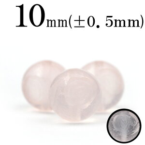 t1819 y1z[YNH[c 10mm ۃr[Y yKNz 10044916p[Xg[ o VR  j fB[X Y