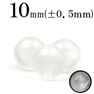 yX[p[SALE/50%OFFzt1559 y1z ZiCgiWvTj 10mmۋ ۃr[Y 10032253p[Xg[ o VR  j fB[X Y