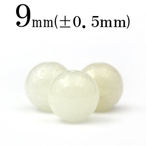 yX[p[SALE/50%OFFzt2516 y1z3A rAOXi覐΁j 9mmۋ ۃr[Y 10061457p[Xg[ LL qJ o VR  j fB[X Y