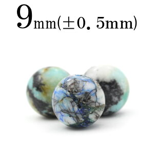 yX[p[SALE/50%OFFzt1071 y1zAYCg C oCg 9mmۋ ۃr[Y 10069040p[Xg[ o VR  j fB[X Y