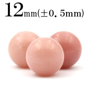 yLuckyZ[JÁzt761 y1z^NisN\[vXg[j 12mmۋ ۃr[Y 10046839p[Xg[ o VR  j fB[X Y