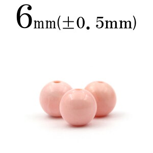 ySALE/70%OFFN[|zt1898 y1zRNVF sN 6mmۋ ۃr[Y 10047166p[Xg[ o VR  j fB[X Y