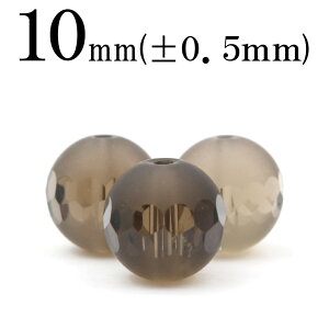 yubNtCf[SALEzt1692 y1zuENH[cij 10mmʃJbg 10043533p[Xg[ o VR  j fB[X Y