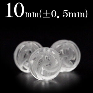 t1943 y1ziNH[cj 10mm蒤蒤 ۃr[Y yKNz 10048110p[Xg[ o VR  j fB[X Y