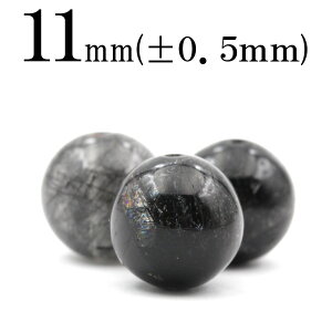 ySALE/70%OFFN[|zt639 ySzy1z4A g}l[ebhNH[c 11mmۋ ۃr[Y 10057314p[Xg[ o VR  j fB[X Y