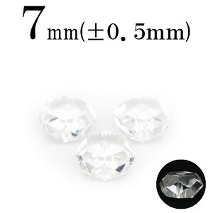 ySALE/70%OFFN[|zt1846 y1ziNH[cj 7mm p{^Jbg 10045050p[Xg[ o VR  j fB[X Y